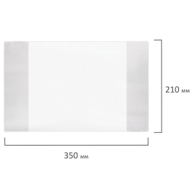 Обложка ПВХ для тетрадей и дневников, ПЛОТНАЯ, 100 мкм, 210х350 мм, прозрачная, ПИФАГОР, 227479