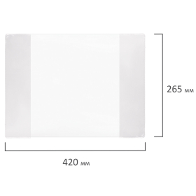 Обложка ПВХ для учебников Петерсон, Моро, Гейдмана, Капельки солнца, СУПЕРПЛОТНАЯ, 180 мкм, 265х420 мм, прозрачная, ПИФАГОР, 227434