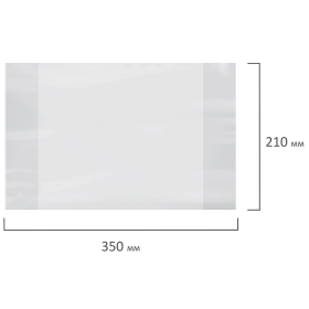 Обложки ПП для тетрадей и дневников, КОМПЛЕКТ 20 шт., ПЛОТНЫЕ, 60 мкм, 210х350 мм, прозрачные, ПИФАГОР, 223486