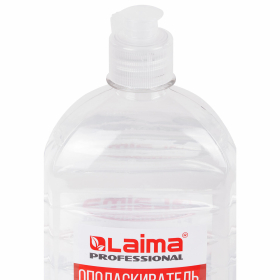Ополаскиватель для посудомоечных машин 1 кг, LAIMA PROFESSIONAL, 609278