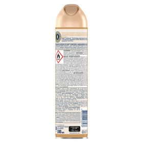 Освежитель воздуха аэрозольный 300 мл, GLADE "Индонезийский сандал", 864954