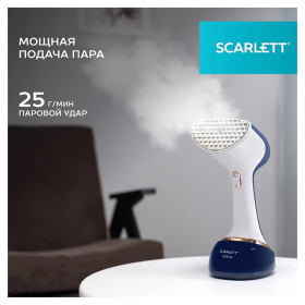 Отпариватель ручной SCARLETT SC-GS135S23, 1600 Вт, 25 г/мин, резервуар 0,36 л, 1 режим, белый/синий