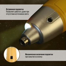 Отвертка ТУНДРА, Ni-Cd, 600 mAh, 3.6V, 180 об/мин, 3 Нм, LED подсветка