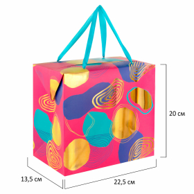 Пакет-коробка подарочный (1 штука) "Яркий", 22,5х13,5х20 см, тиснение фольгой, ламинация, 90079