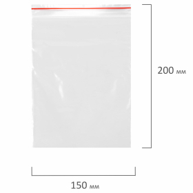 Пакеты с замком ZIP-LOCK "зиплок", комплект 100 шт., 150х200 мм, ПВД, толщина 35 мкм, STAFF, 608166
