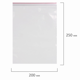 Пакеты с замком ZIP LOCK "зиплок", комплект 100 шт., 200х250 мм, ПВД, толщина 40 микрон, BRAUBERG, 606215