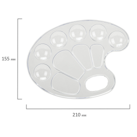 Палитра для рисования BRAUBERG KIDS, прозрачная, овальная, 10 ячеек (6 ячеек для красок и 4 для смешивания), европодвес, 192354