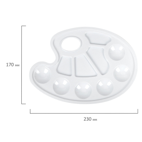 Палитра для рисования ЮНЛАНДИЯ белая, овальная, 6 ячеек для красок и 4 для смешивания, европодвес, 227806