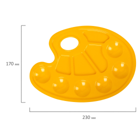 Палитра для рисования ЮНЛАНДИЯ желтая, овальная, 6 ячеек для красок и 4 для смешивания, европодвес, 227807