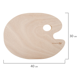 Палитра художественная деревянная овальная 30х40 см, BRAUBERG ART CLASSIC, 192233