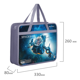 Папка на молнии с ручками BRAUBERG А4, 1 отделение, пластик, 80 мм, "Space trip", 270871