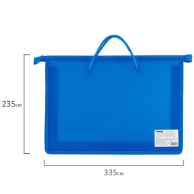 Папка на молнии с ручками ПИФАГОР, А4, 1 отделение, пластик, 55 мм, синяя, 228235