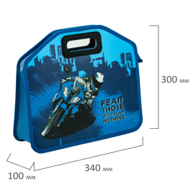 Папка-сумка ЮНЛАНДИЯ, 1 отделение, фетровые ручки, 34х30х11 см, "Best bike", 271000