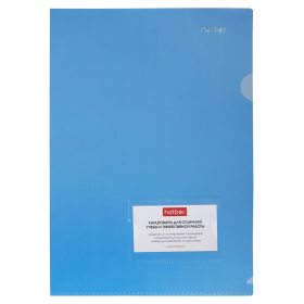 Папка-уголок с карманом для визитки, А4, синяя, 0,18 мм, AGкм4 00102, V246955