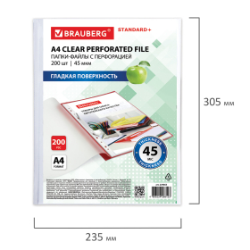Папки-файлы перфорированные А4 BRAUBERG "STANDARD+", КОМПЛЕКТ 200 шт., гладкие, 45 мкм, 229663