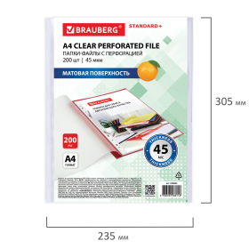 Папки-файлы перфорированные А4 BRAUBERG "STANDARD+", КОМПЛЕКТ 200 шт., матовые, 45 мкм, 229662