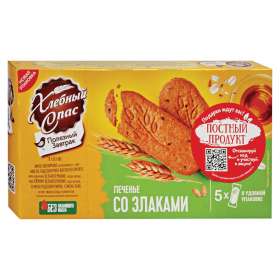 Печенье ХЛЕБНЫЙ СПАС "Полезный завтрак" со злаками, 160 г, картонная коробка, 00-2226780