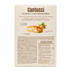 Печенье сахарное FALCONE "Cantucci" с миндалем, 200 г, ИТАЛИЯ, MC-00013536