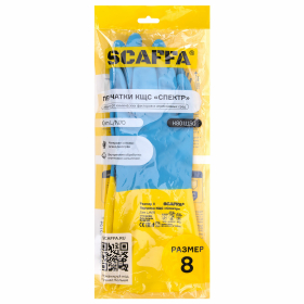 Перчатки латексно-неопреновые SCAFFA "Спектр", КЩС-1, хлопчатобумажное напыление, р. 8, M, 00-01017726