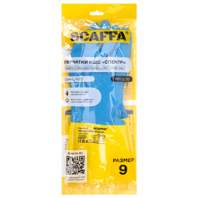 Перчатки латексно-неопреновые SCAFFA "Спектр", КЩС-1, хлопчатобумажное напыление, р. 9, L, 00-01017727
