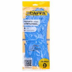 Перчатки нитриловые SCAFFA "Практик", хлопчатобумажное напыление, КЩС-1, р. 9, L, синие, 00-01017722