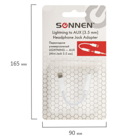 Переходник для наушников с iPhone LIGHTNING на AUX (MINI JACK 3.5 мм), SONNEN, 0,1 м, белый, 513565