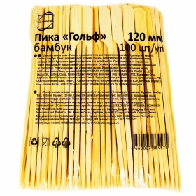 Пики для канапе бамбуковые ГОЛЬФ 12 см, 100 шт., КП, 133044