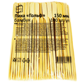 Пики для канапе бамбуковые ГОЛЬФ 15 см, 100 шт., КП, 133045