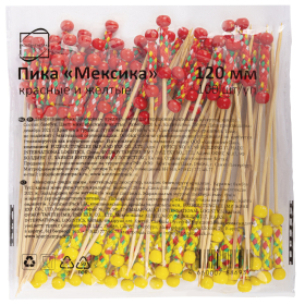 Пики для канапе бамбуковые "Мексика", 12 см, 100 шт., КП, 138289