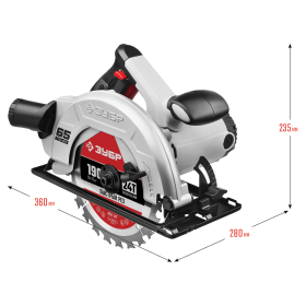 Пила циркулярная, 1600 Вт, 4700 оборотов/мин, диск 190 мм х 20 мм, ЗУБР ПД-65