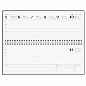 Планинг датированный 2026 285х112 мм, STAFF, гребень, картонная обложка, 64 л., "Мрамор", 117364