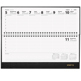 Планинг датированный 2026 300х130 мм, STAFF, гребень, обложка бумвинил, 64 л., черный, 117360