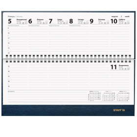 Планинг датированный 2026 300х130 мм, STAFF, гребень, обложка бумвинил, 64 л., синий, 117358