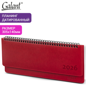 Планинг датированный 2026 305х140 мм GALANT "Ritter", под кожу, красный, 117237