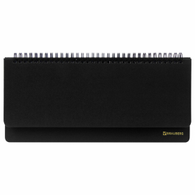 Планинг настольный недатированный (305х140 мм) BRAUBERG "Select", балакрон, 60 л., черный, 123797