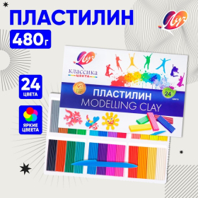 Пластилин 24 цвета 480 г 