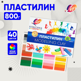 Пластилин 40 цветов 800 г 