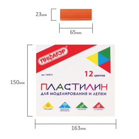 Пластилин классический ПИФАГОР "ЭНИКИ-БЕНИКИ", 12 цветов, 240 г, со стеком, картонная упаковка, 100973