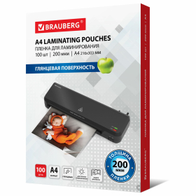 Пленки-заготовки для ламинирования А4, КОМПЛЕКТ 100 шт., 200 мкм, BRAUBERG, 531777