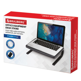 Подставка для оргтехники BRAUBERG, 370х260х115 мм, металлическое основание, черная, 512666