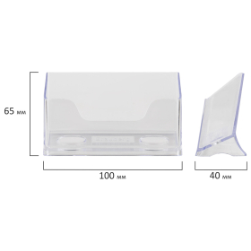 Подставка для визиток настольная BRAUBERG "CONTRACT", на 50 визиток, 100х40х65 мм, прозрачная, 232287