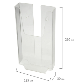 Подставка настенная для рекламных материалов МАЛОГО ФОРМАТА (105х210х30 мм), оргстекло, BRAUBERG, 290434
