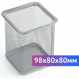 Подставка-органайзер BRAUBERG "Germanium", металлическая, квадратное основание, 98х80х80 мм, черная, 231938