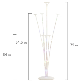 Подставка с LED для 7 воздушных шаров, высота 75 см, пластик, BRAUBERG KIDS, 591908