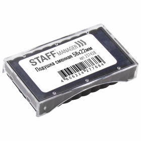Подушка сменная STAFF (58х22 мм) для штампов "Printer 8053", синяя, 237428