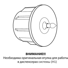 Полотенца бумажные рулонные 150 м, LAIMA (Система H1) PREMIUM, 2-слойные, белые, КОМПЛЕКТ 6 рулонов, 112505