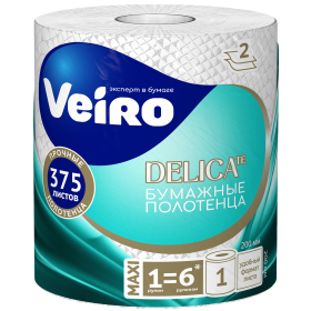 Полотенце бумажное 75 м, VEIRO "Professional Home", 2 слоя, 20х20 см, 100% целлюлоза, 116376, KP302