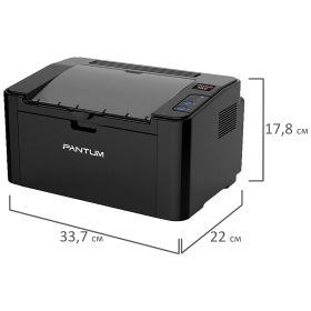 Принтер лазерный PANTUM P2516 А4, 22 стр./мин., 15000 стр./мес.