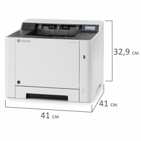 Принтер лазерный ЦВЕТНОЙ KYOCERA P5026cdw, А4, 26 стр./мин., 50000 стр./мес., ДУПЛЕКС, Wi-Fi, сетевая карта, 1102RB3NL0