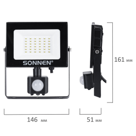 Прожектор светодиодный с датчиком движения 30 Вт, 6500 К, 2400 Лм, 30 м2, IP65, 161х146х51 мм, черный, SONNEN, 238417